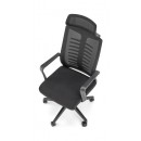 Кресло компьютерное HALMAR FABIO черный